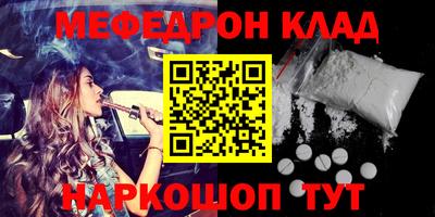 гидропоника Новозыбков