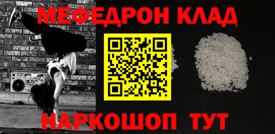 гидропоника Новозыбков