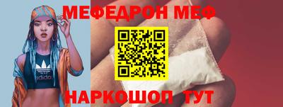 гидропоника Новозыбков