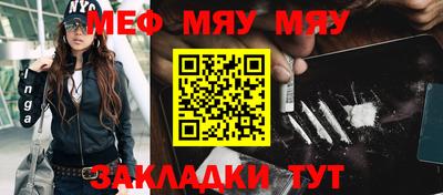 гидропоника Новозыбков