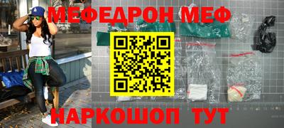 COCAINE Новодвинск