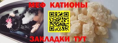 гидропоника Новозыбков