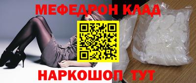 гидропоника Новозыбков