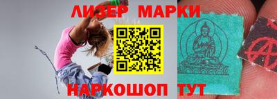 гидропоника Новозыбков