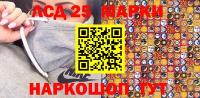 COCAINE Новодвинск