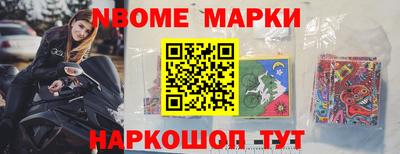 гидропоника Новозыбков