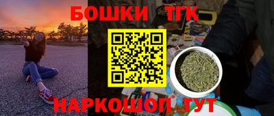 гидропоника Новозыбков
