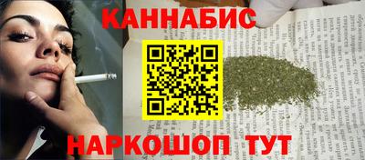 гидропоника Новозыбков