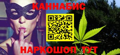 COCAINE Новодвинск