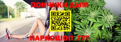 COCAINE Новодвинск