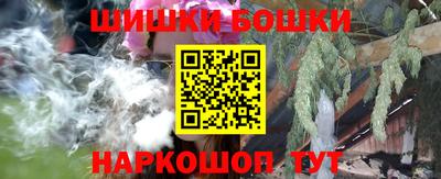 альфа пвп VHQ Новокубанск