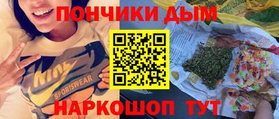 COCAINE Новодвинск