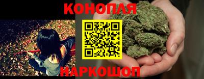 альфа пвп VHQ Новокубанск