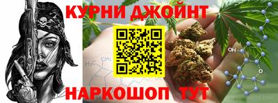COCAINE Новодвинск