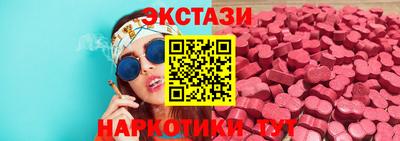 COCAINE Новодвинск