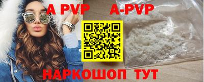 COCAINE Новодвинск