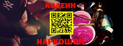 гидропоника Новозыбков