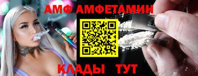 COCAINE Новодвинск