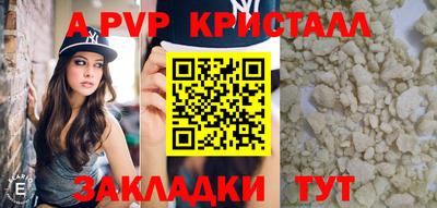 гидропоника Новозыбков