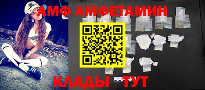 COCAINE Новодвинск
