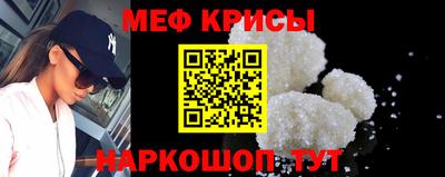 гидропоника Новозыбков