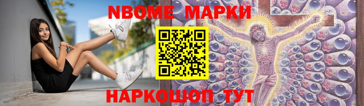 Лсд 25 экстази кислота Заинск
